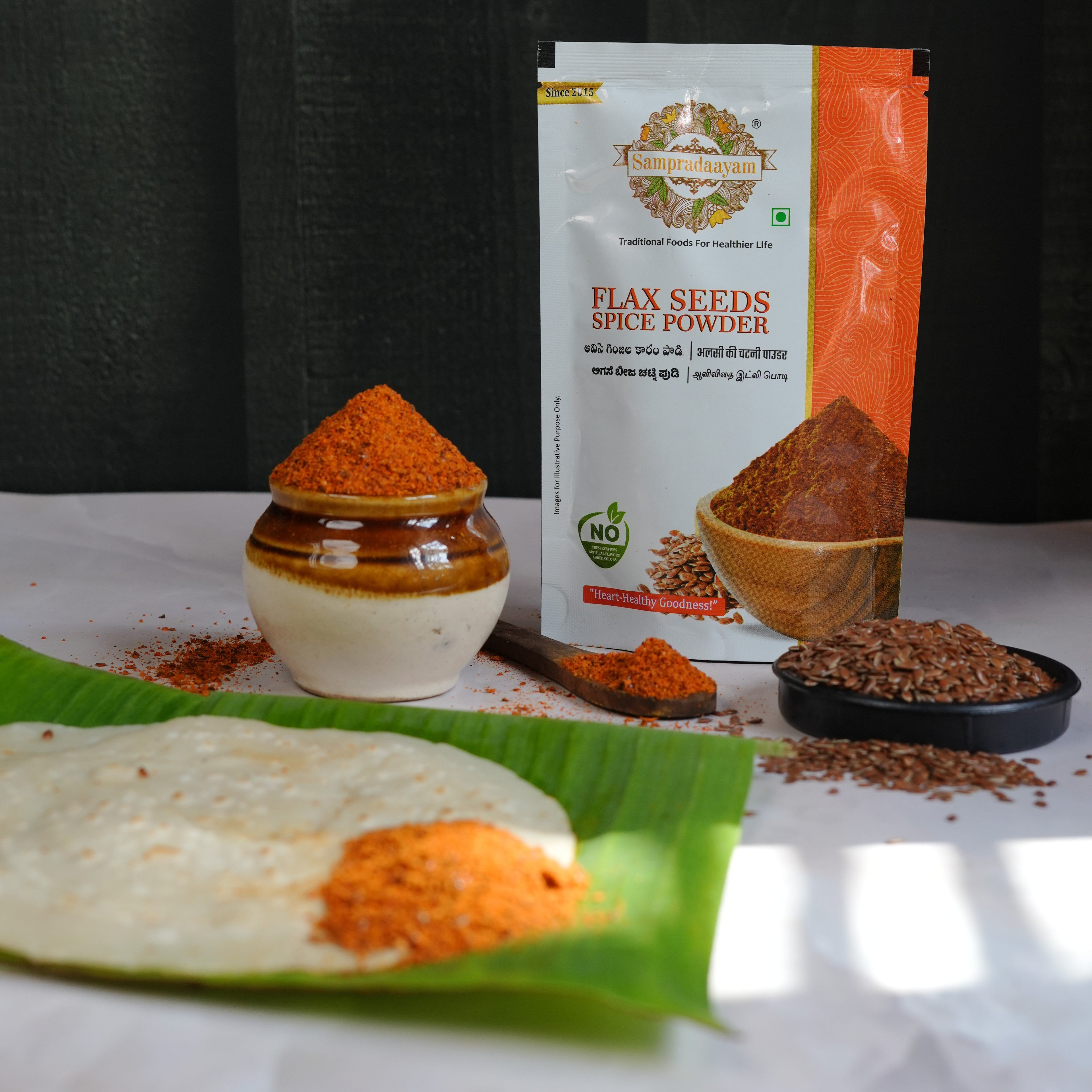 Spice powders and Indian masalas – buy online at V&V Foods