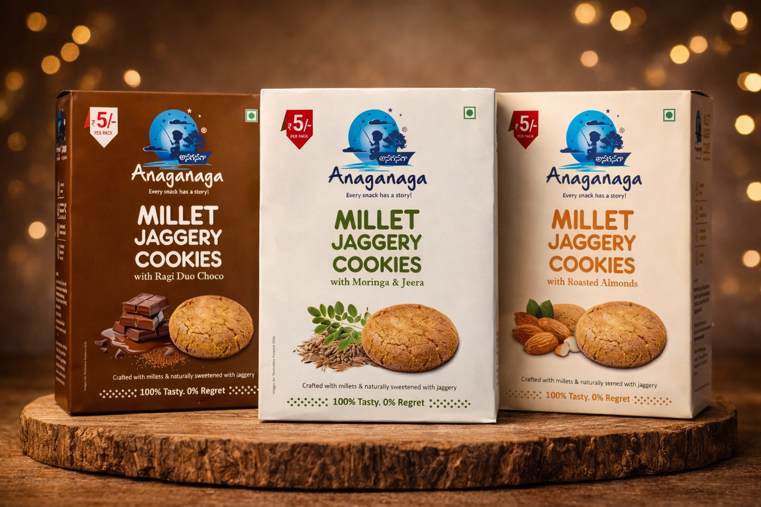 Anaganaga Millet Jaggery Cookies | Healthy Traditional Snack