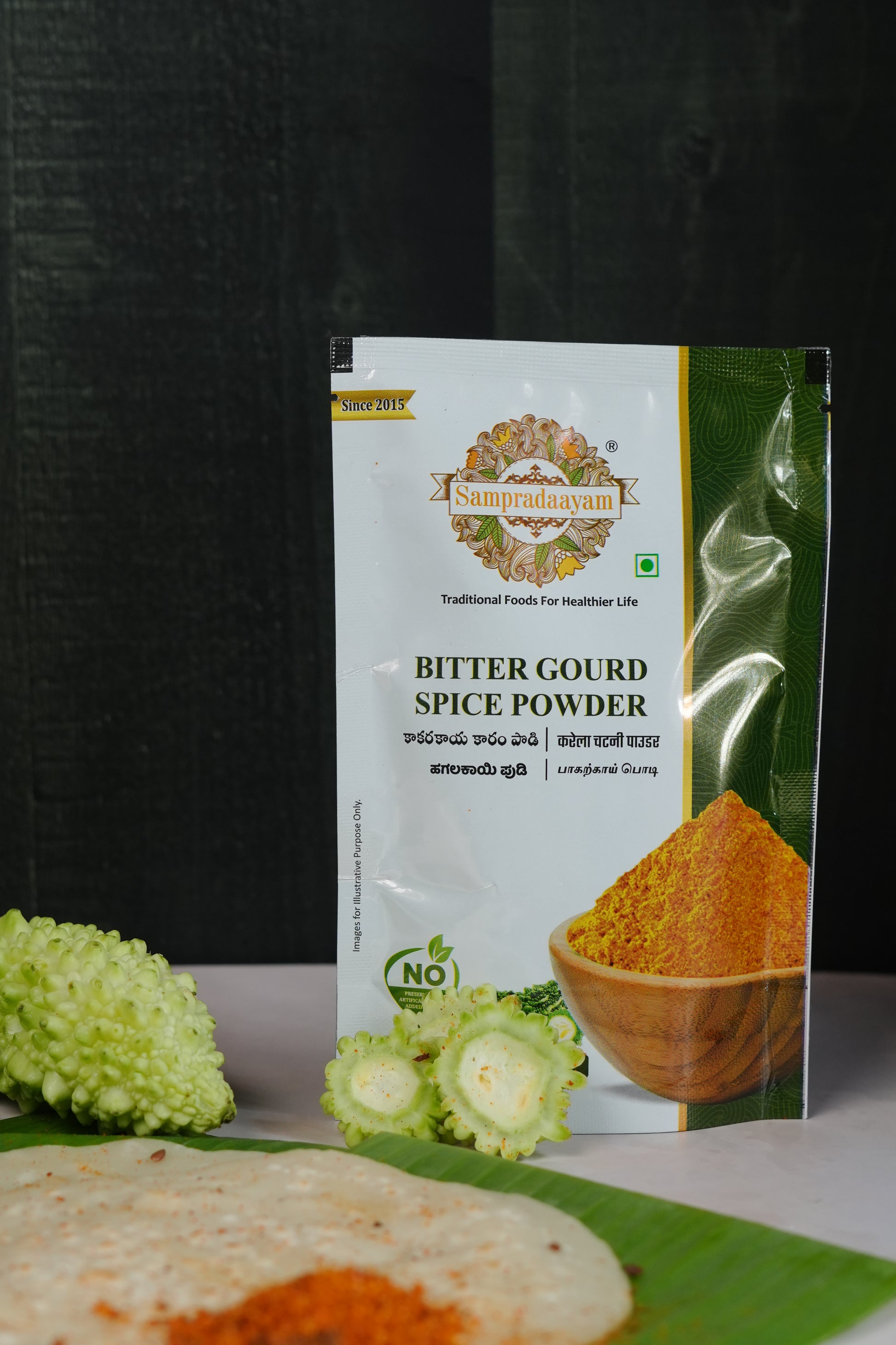 Bitter Gourd Spice Powder(Kakara Kaya)