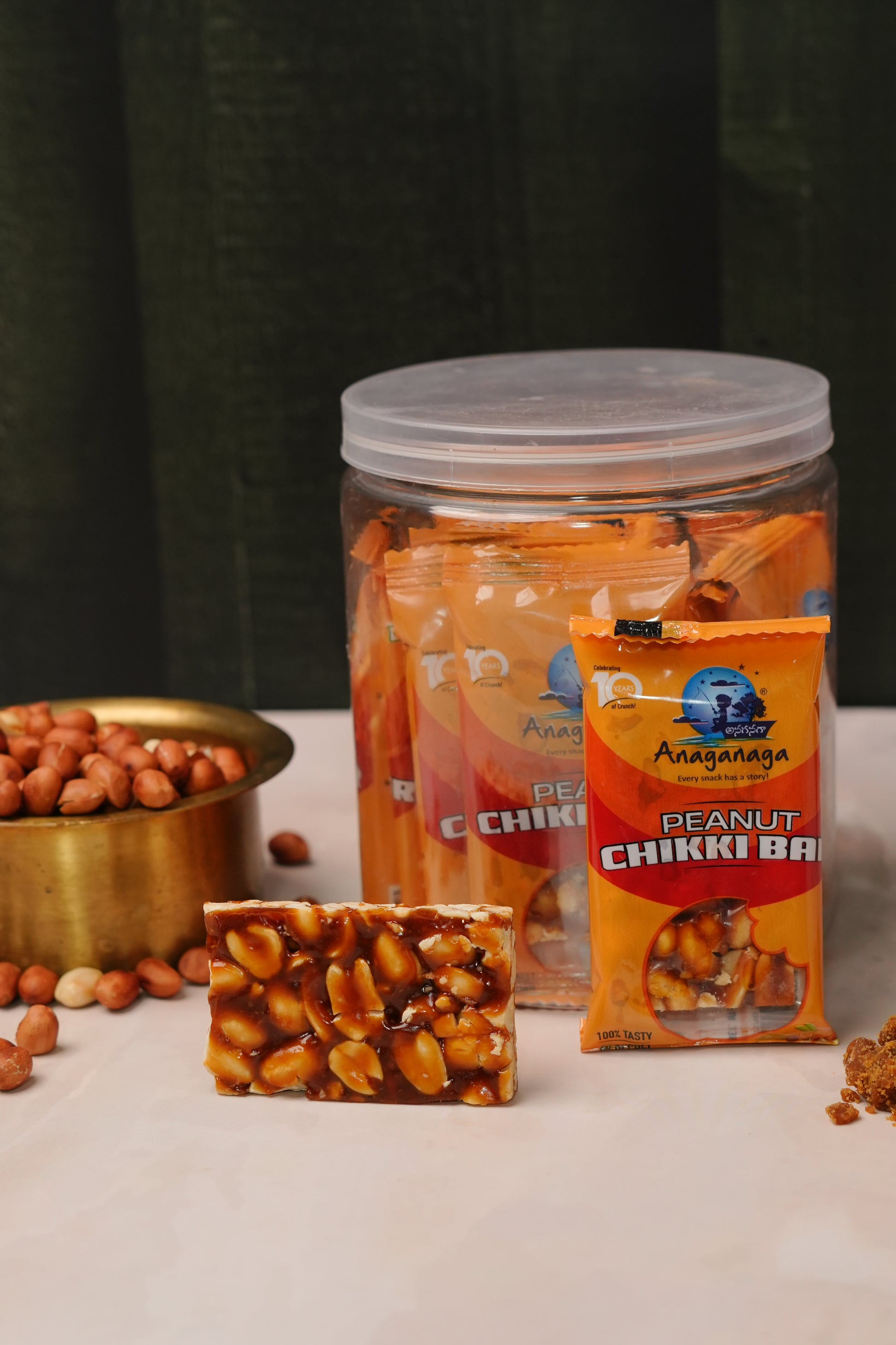 Peanut Chikki (Pack of 15) – Healthy Indian Sweet