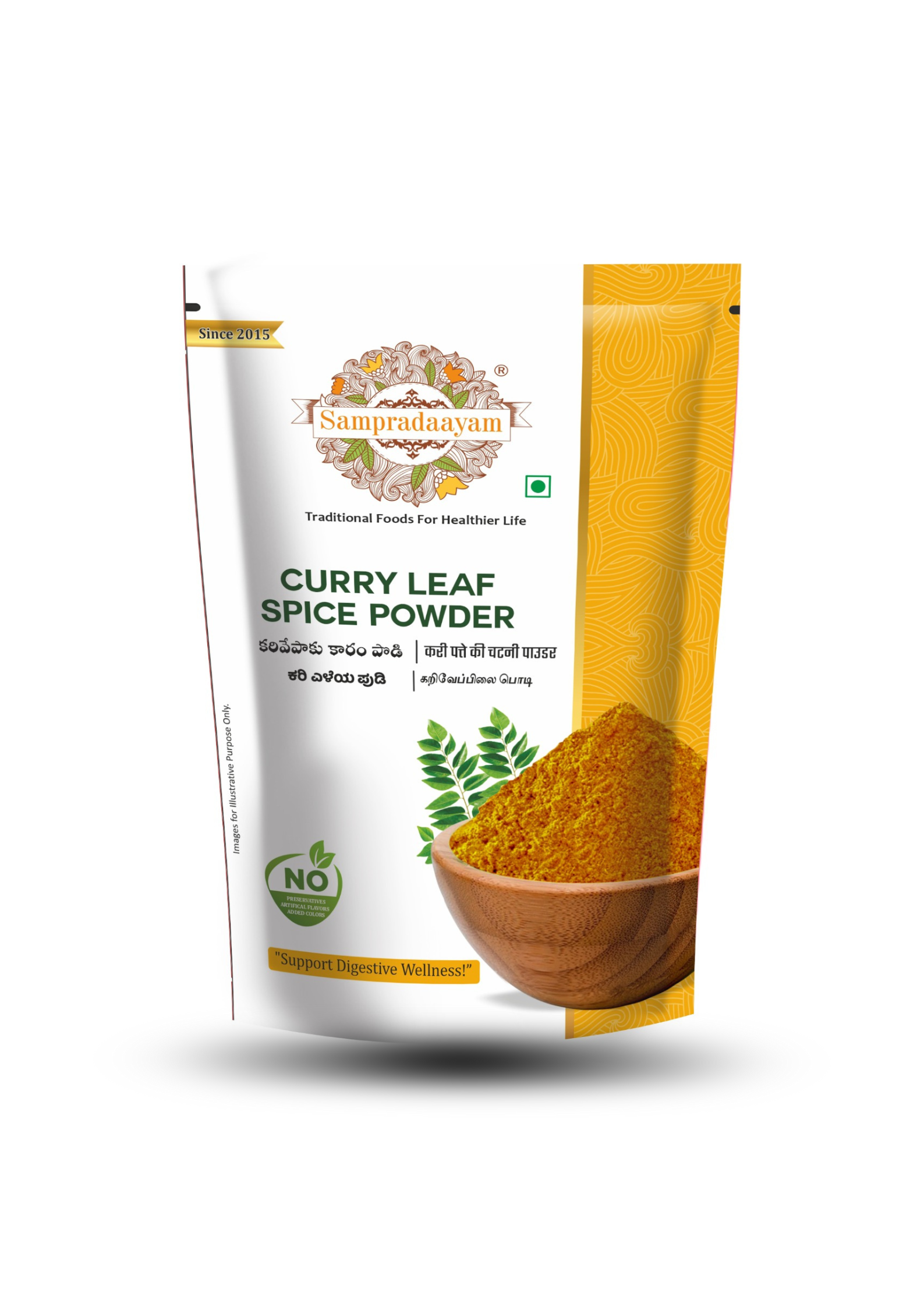 Curry Leaf Spice Powder(Karivepaku)
