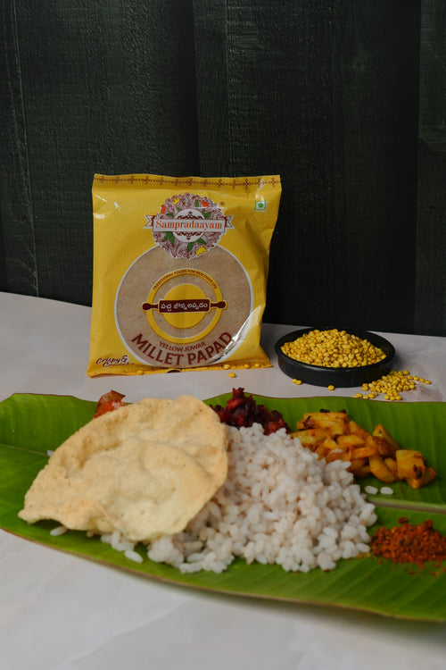 Millet Papad(Yel.Jowar)(Pack of 1)
