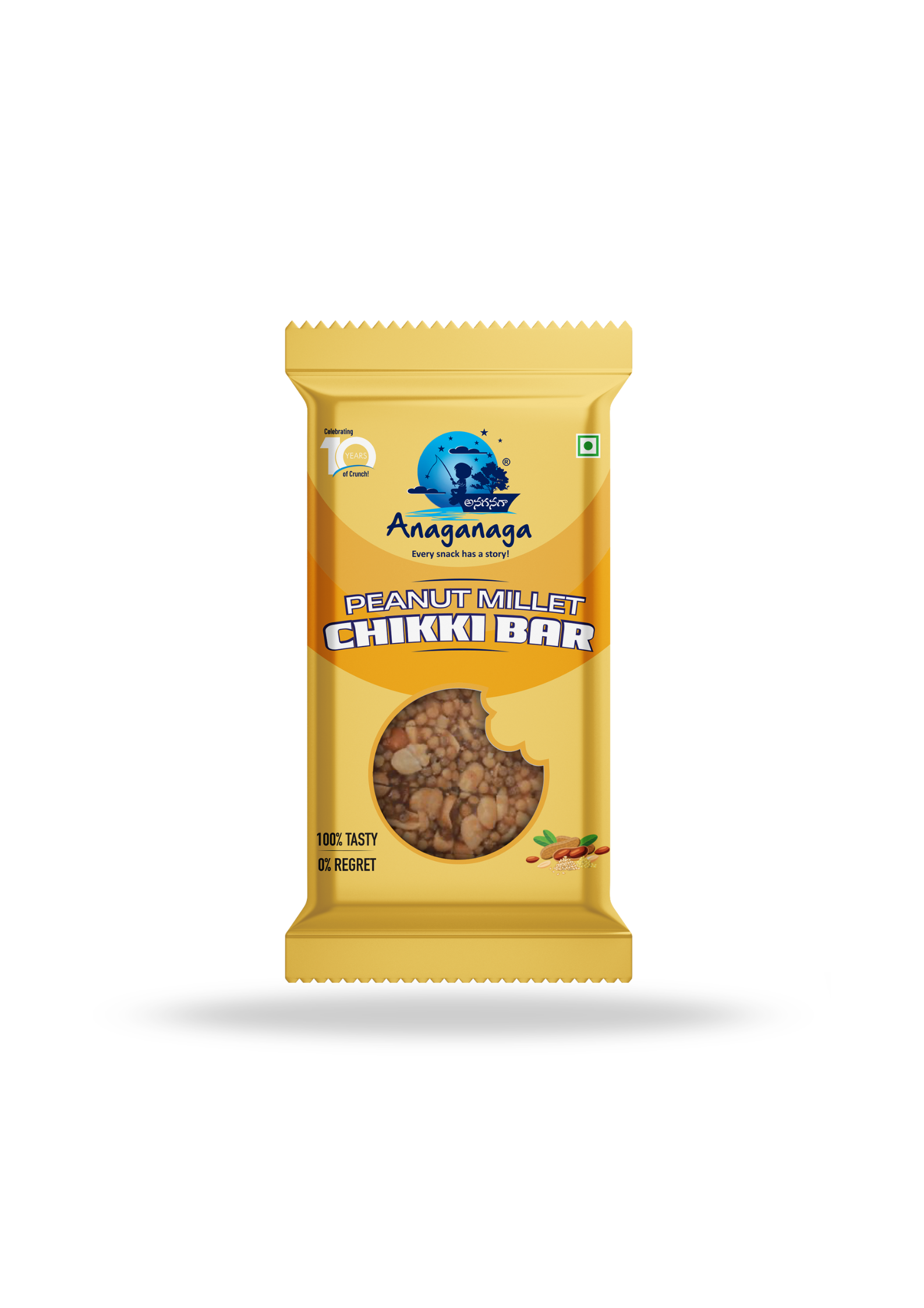 Peanut Millet Chikki(Pack of 15)