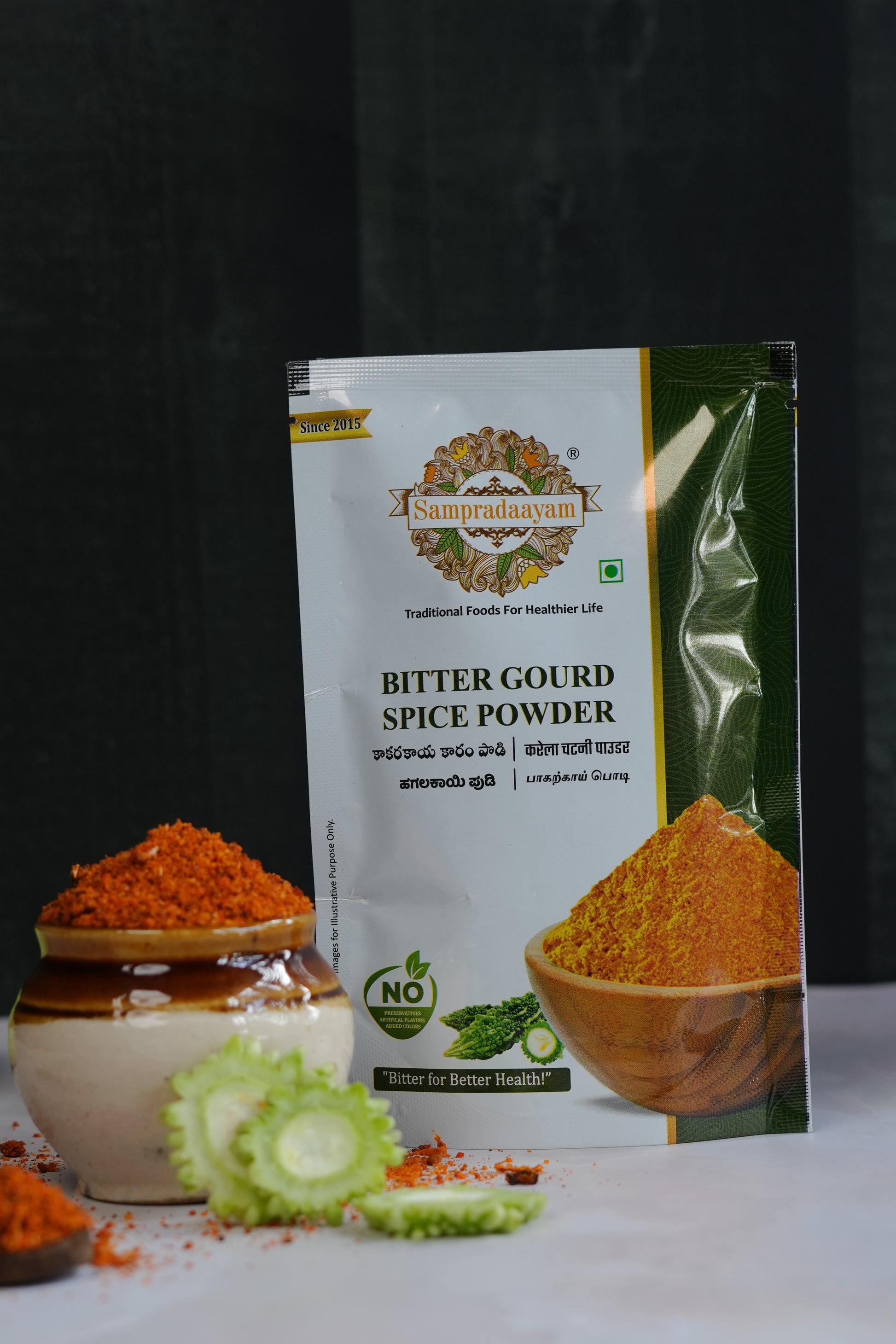 Bitter Gourd Spice Powder(Kakara Kaya)