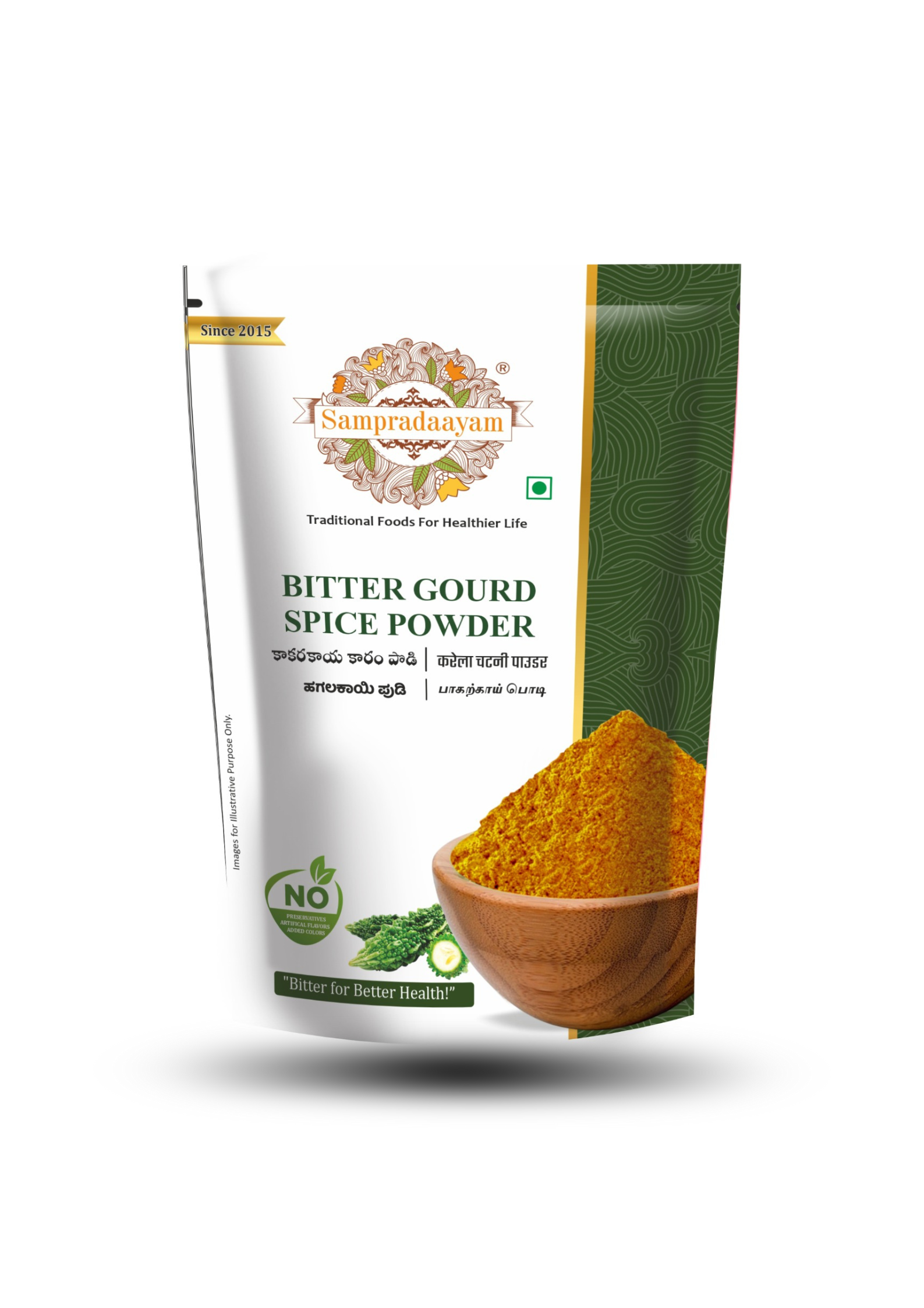 Bitter Gourd Spice Powder(Kakara Kaya)