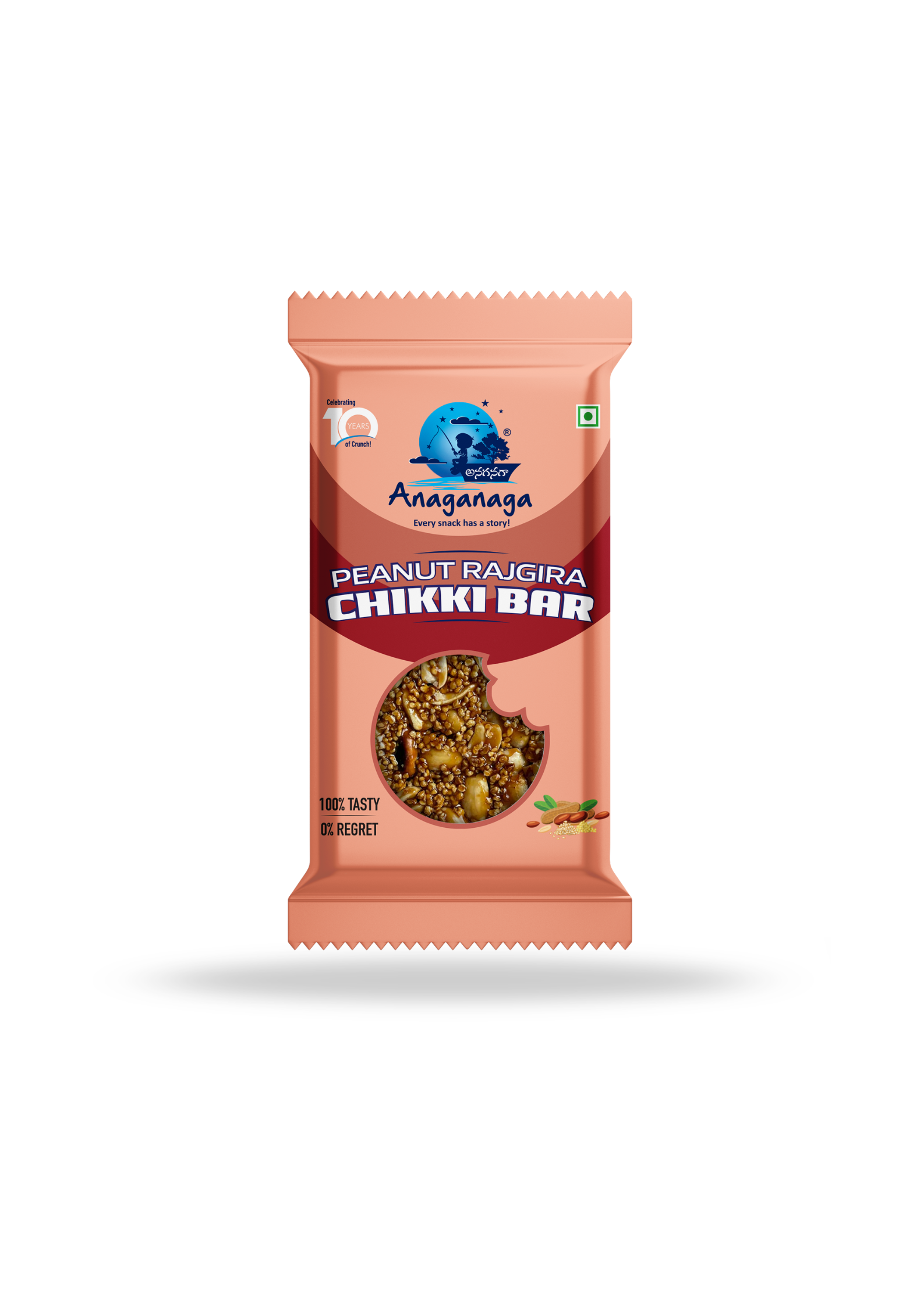Peanut rajgira chikki(Pack of 15)