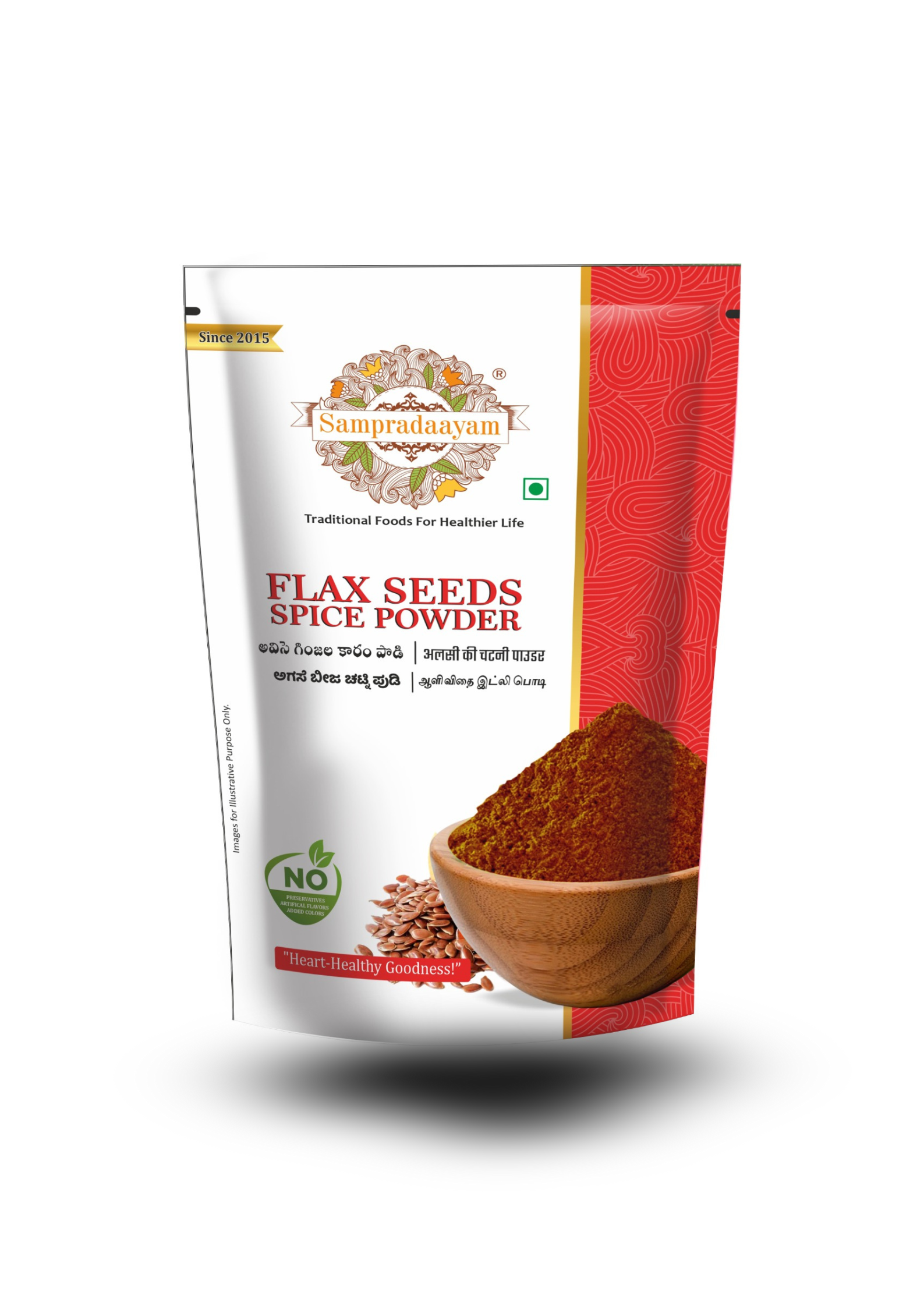 Flaxseeds Spice Powder(Avise)