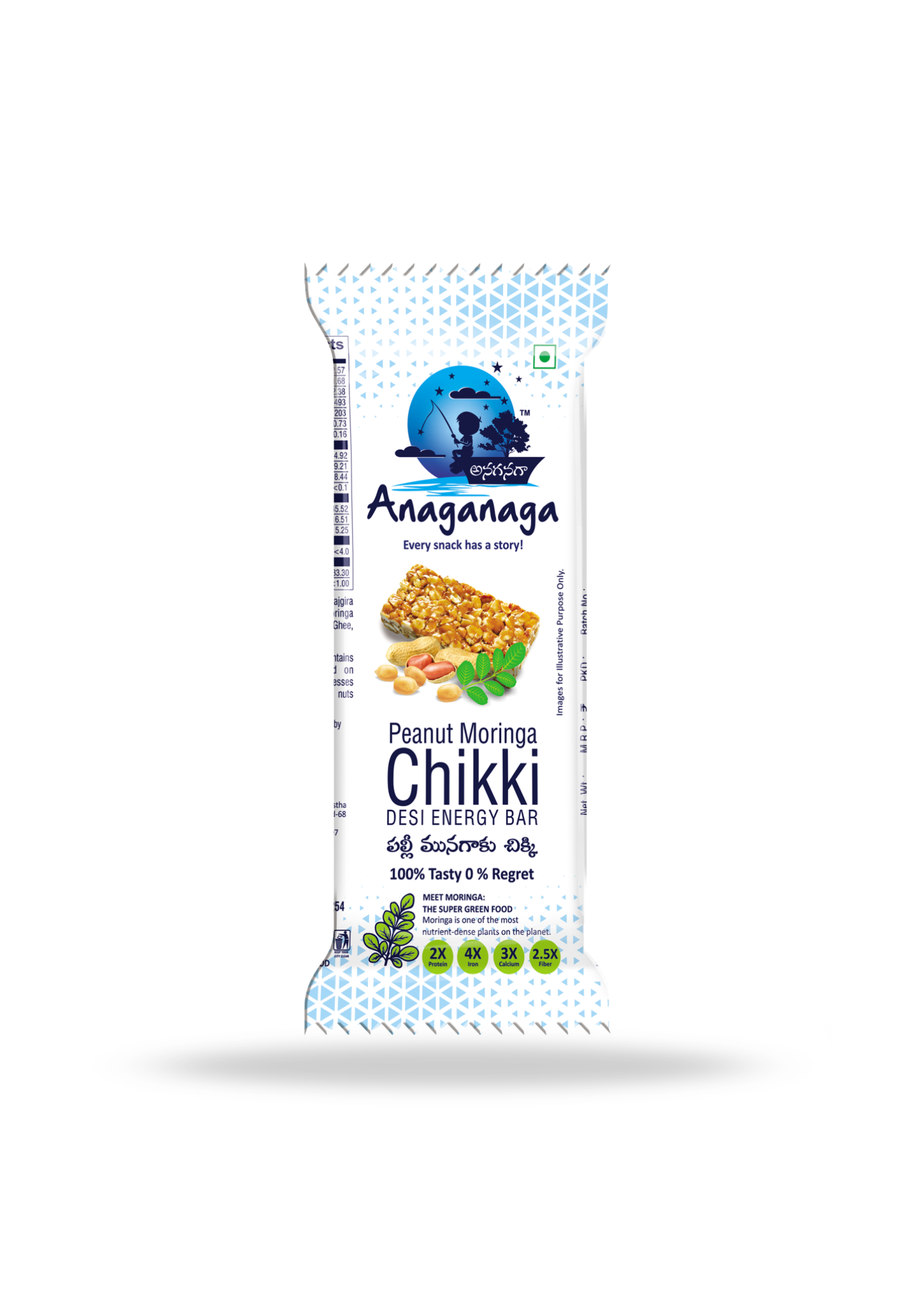 Peanut Moringa Chikki(Pack of 10)
