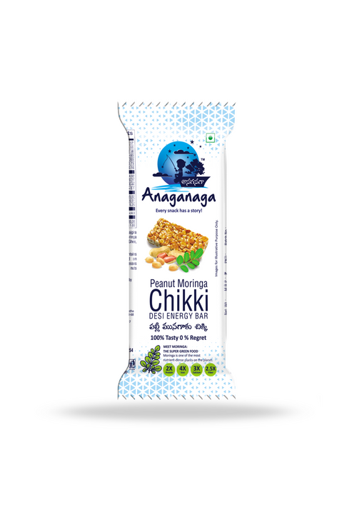 Peanut Moringa Chikki(Pack of 10)