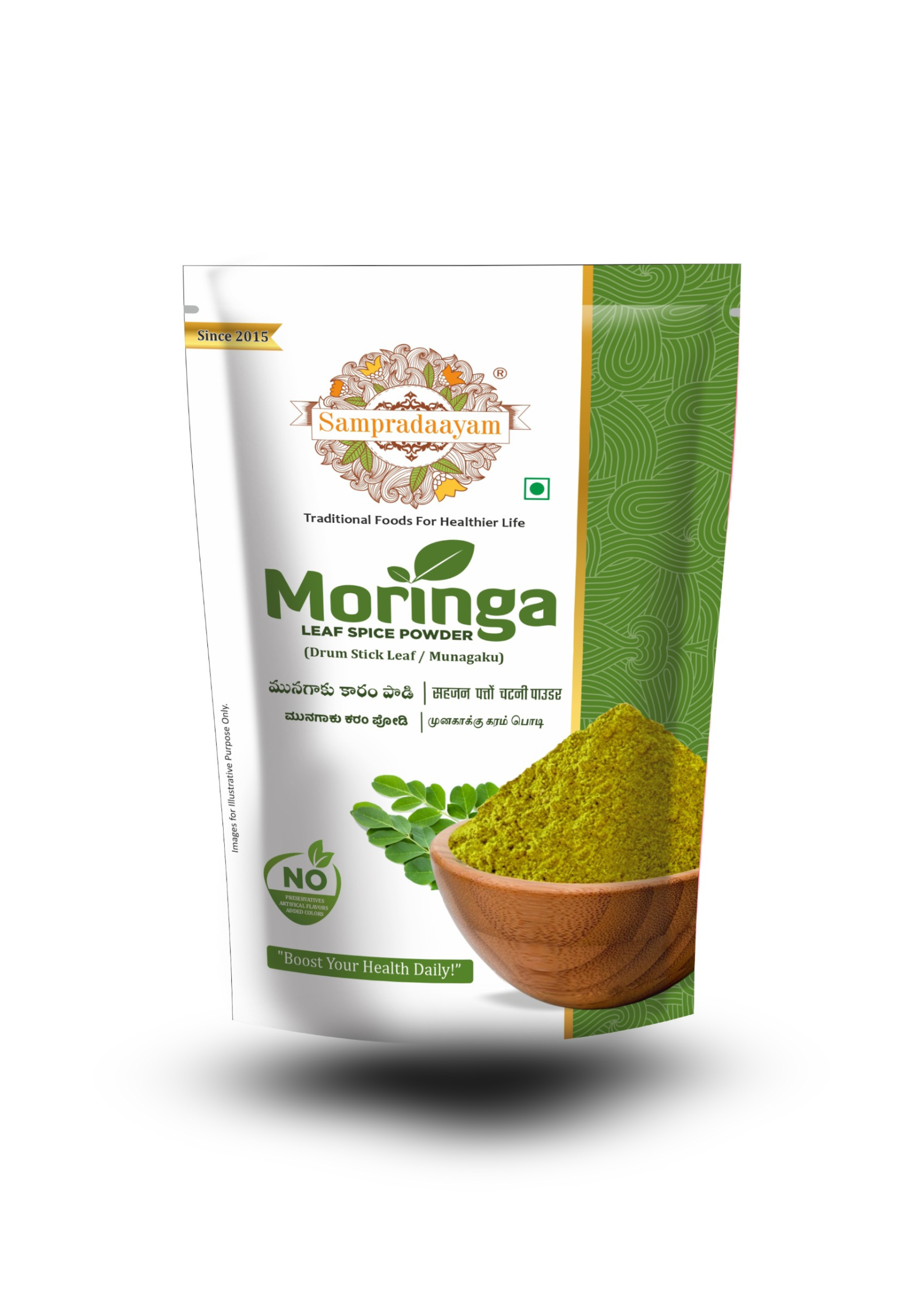 Moringa Leaf Spice Powder(Munagaku)