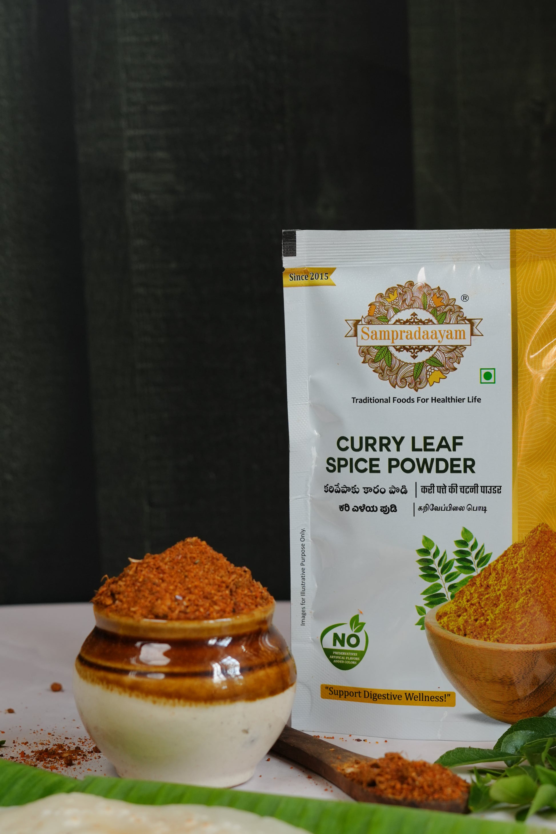 Curry Leaf Spice Powder(Karivepaku)