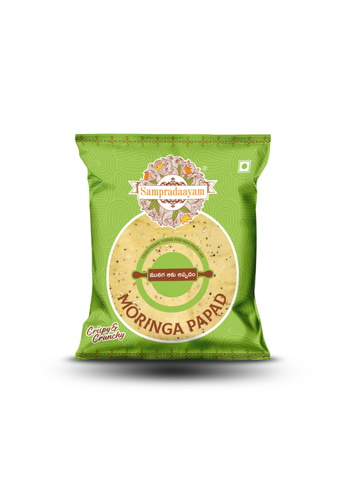 Moringa Papad (Munagaku/Drumstick)(Pack of 1)