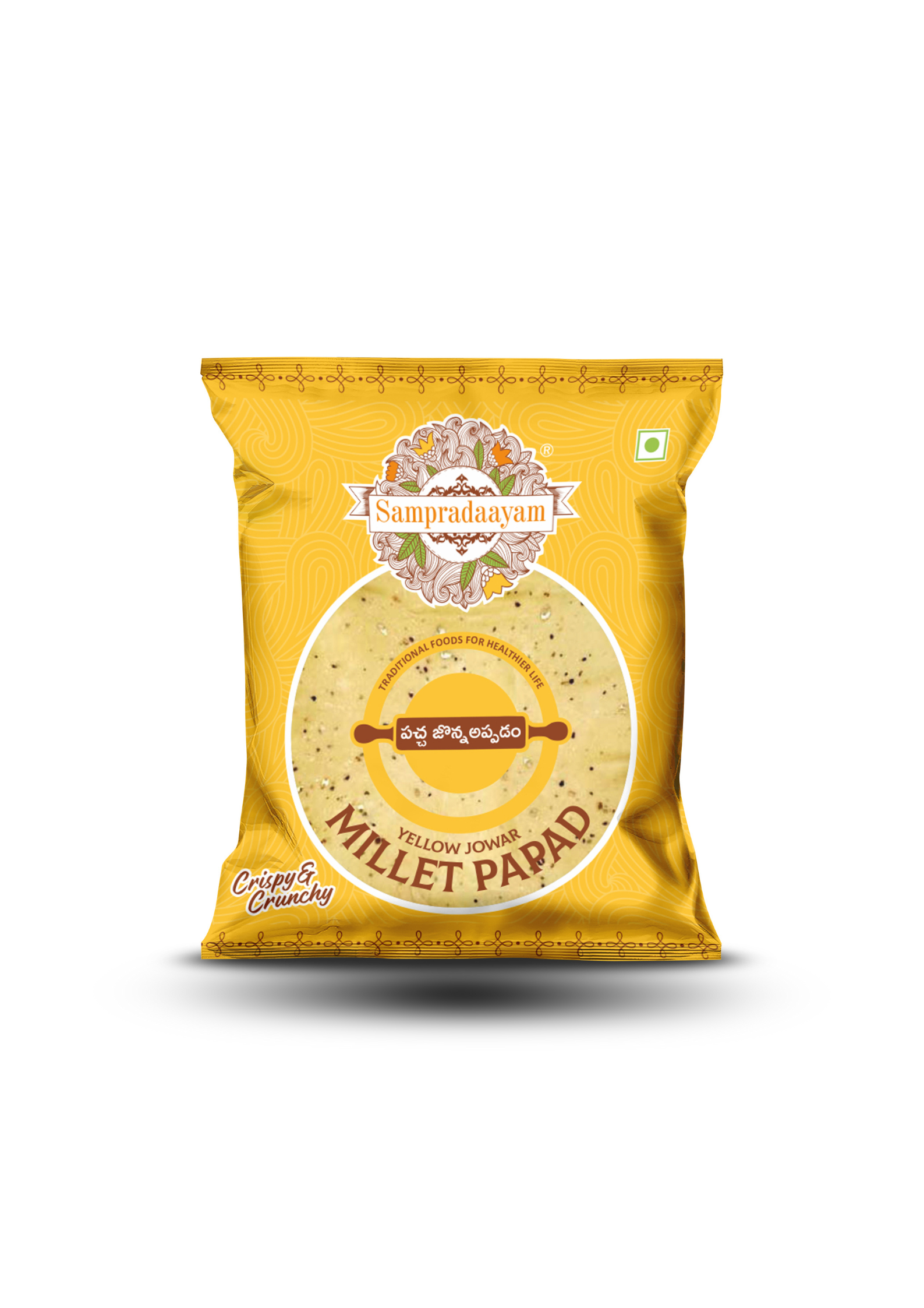 Millet Papad(Yel.Jowar)(Pack of 1)