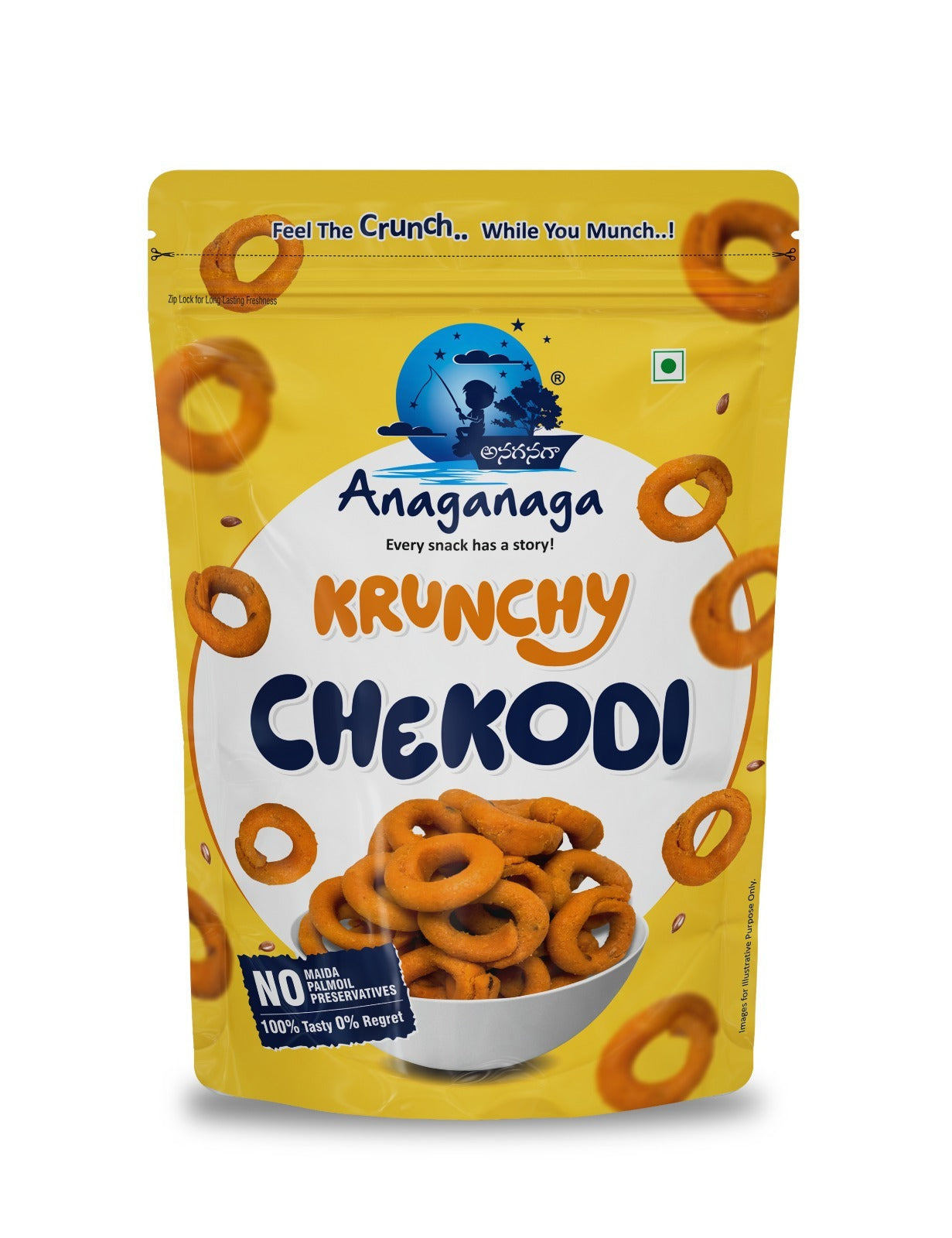 Anaganaga Crunchy Chekodi – Traditional South Indian Snack.