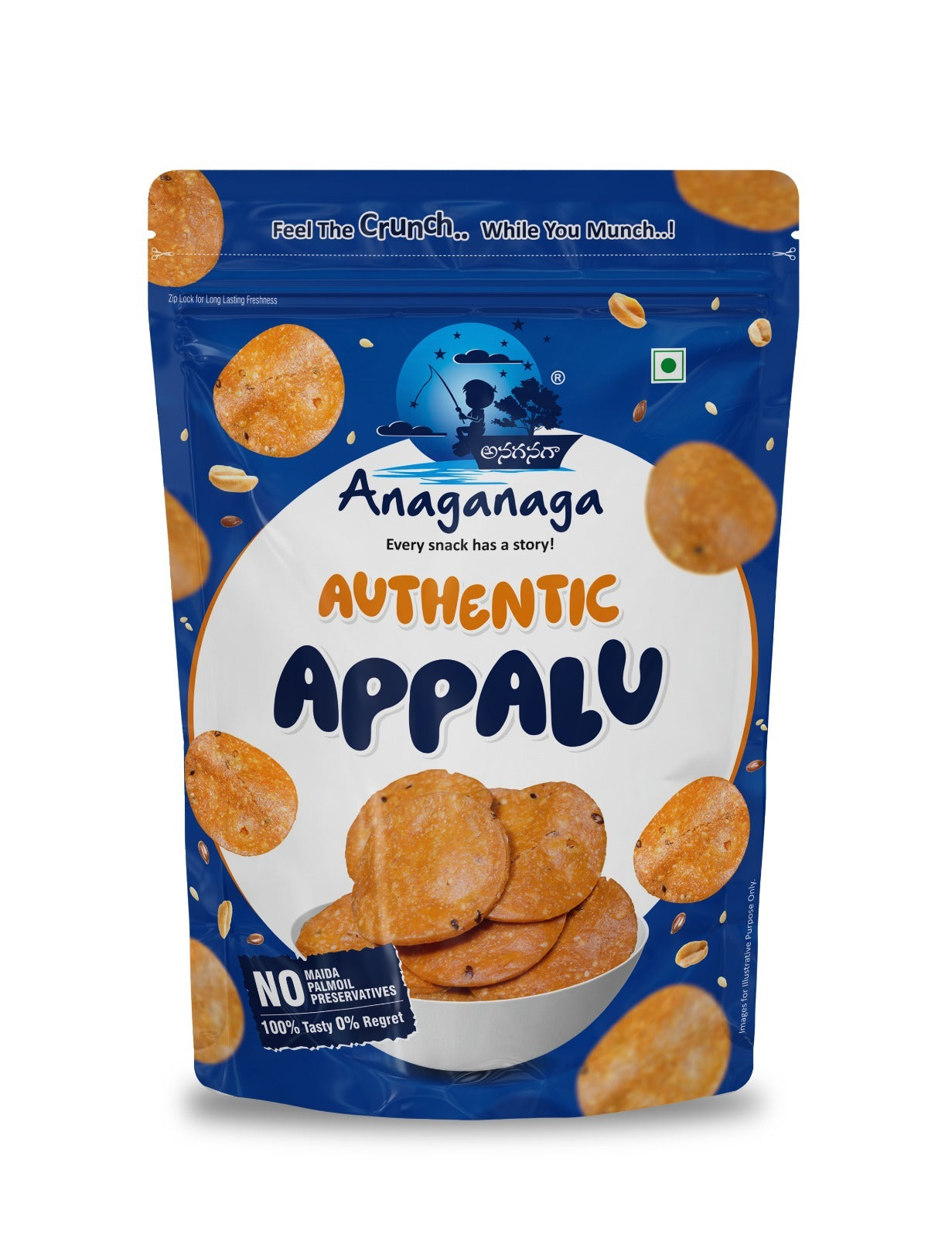 Anaganaga Authentic Appalu – Traditional South Indian Snack.