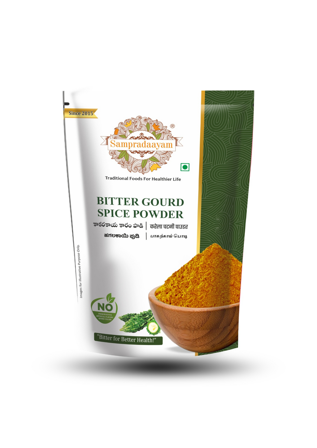 Bitter Gourd Spice Powder (Kakara Kaya) – healthy Indian spice by V&V Foods