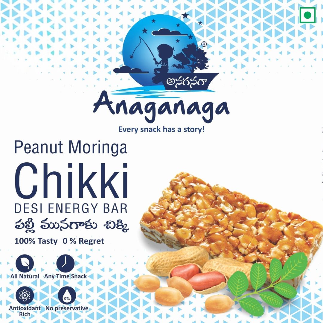Peanut Moringa Chikki(Pack of 10)