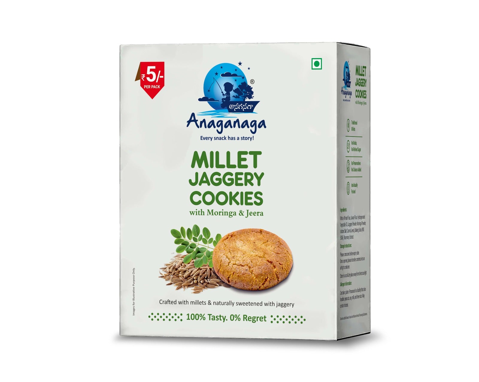 Anaganaga Millet Jaggery Cookies with Jeera & Moringa(Pack of 50)