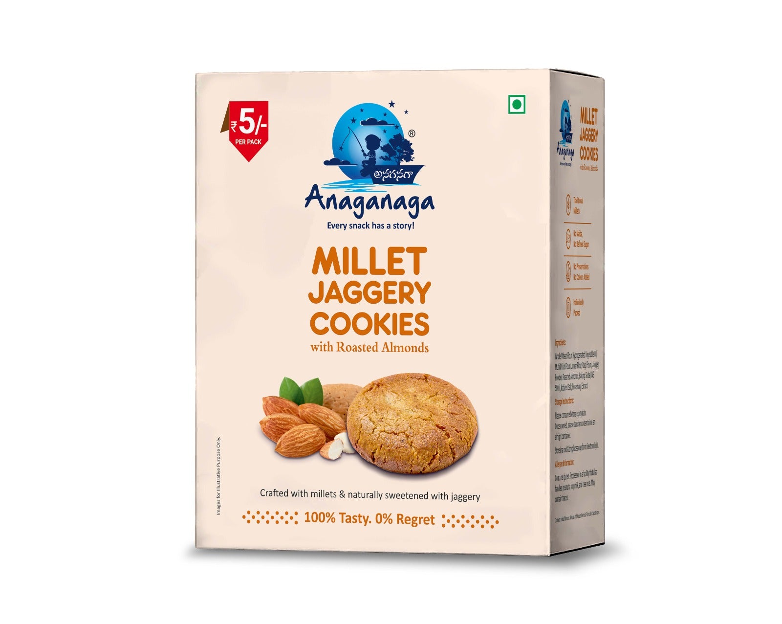 Anaganaga Millet Jaggery Cookies with Roasted Almonds(Pack of 50)