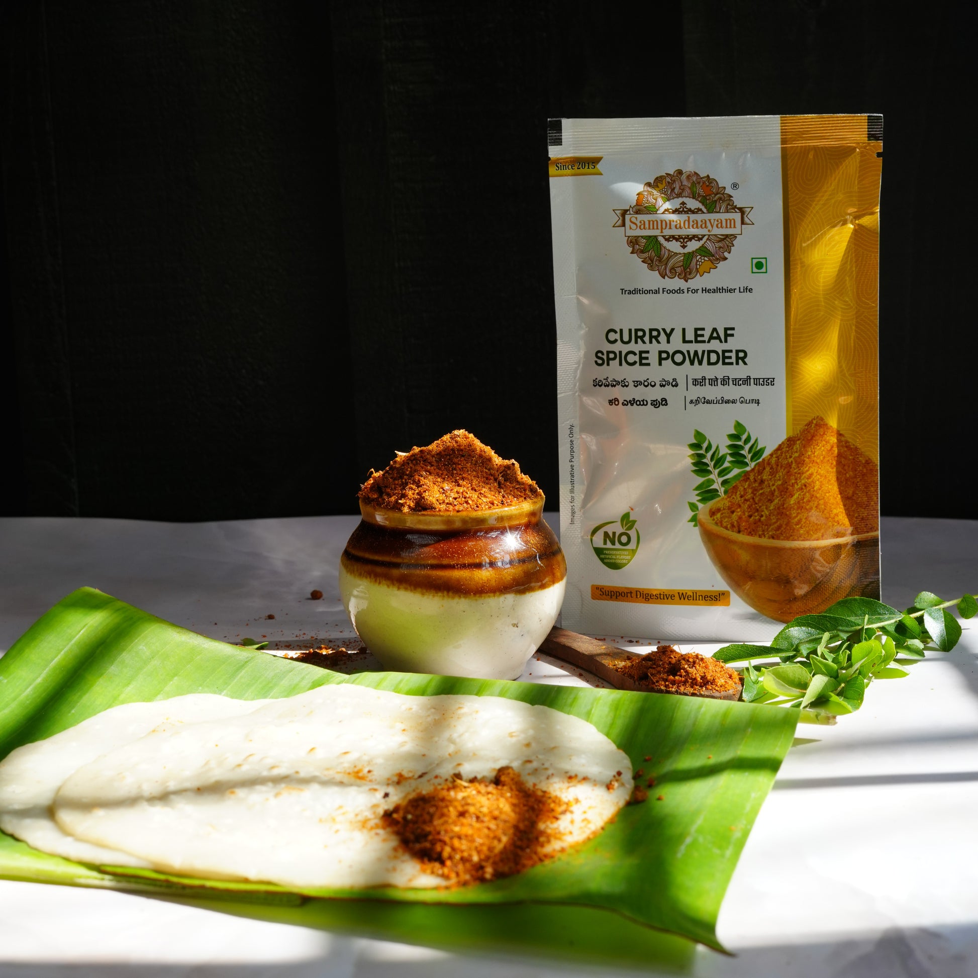 Curry Leaf Spice Powder(Karivepaku)