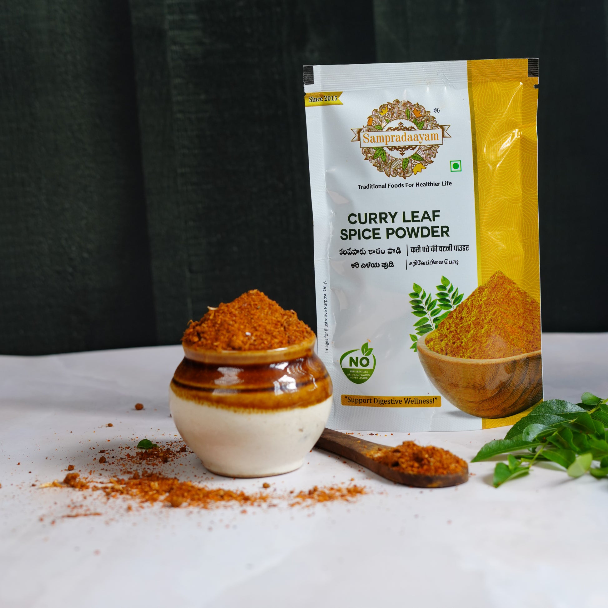 Curry Leaf Spice Powder(Karivepaku)
