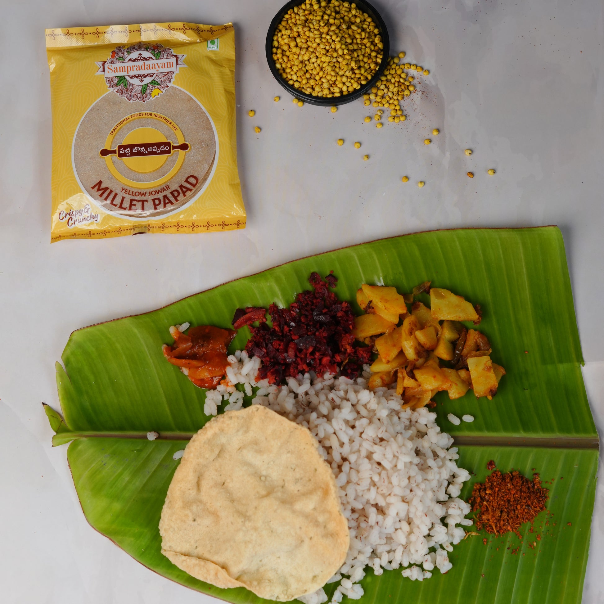 Millet Papad(Yel.Jowar)(Pack of 1)