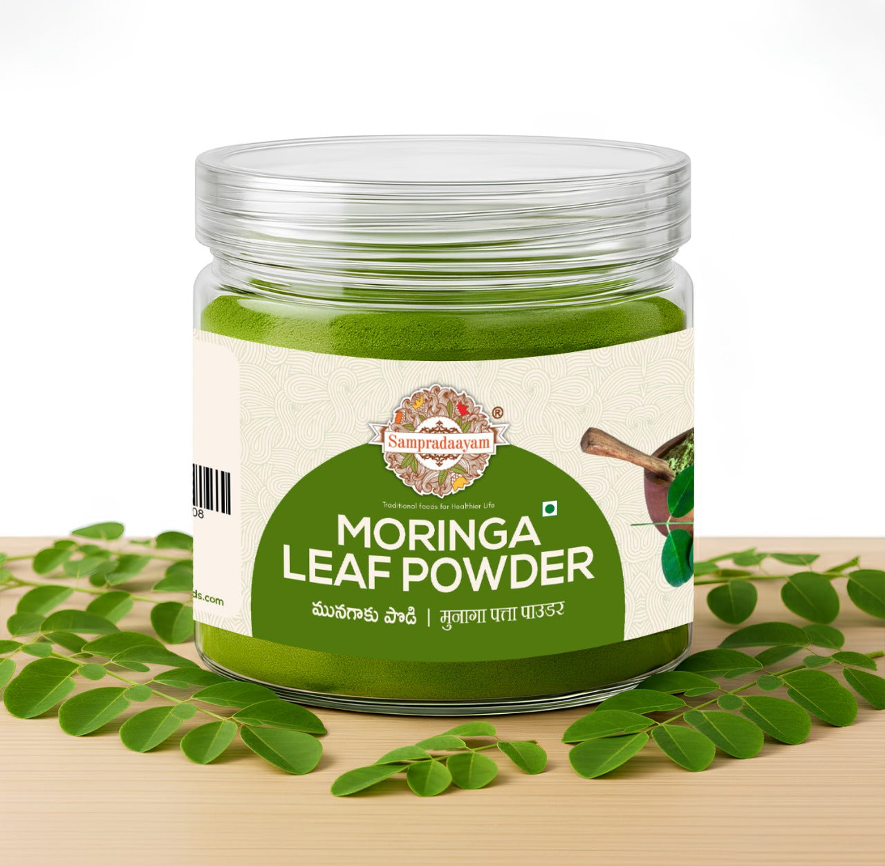 Raw Moringa Leaf Powder – natural superfood rich in vitamins and antioxidants