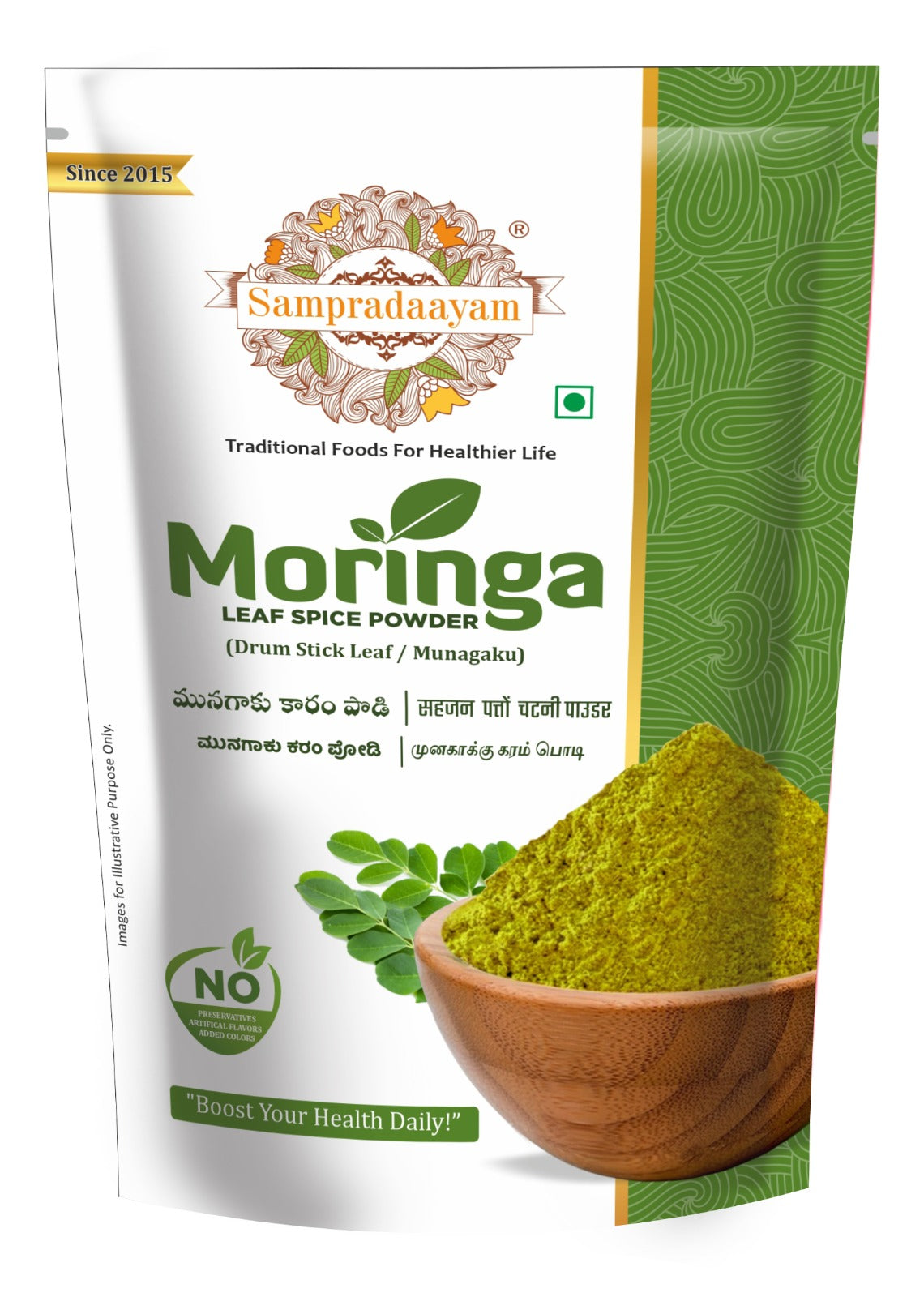 Moringa Leaf Spice Powder(Munagaku)