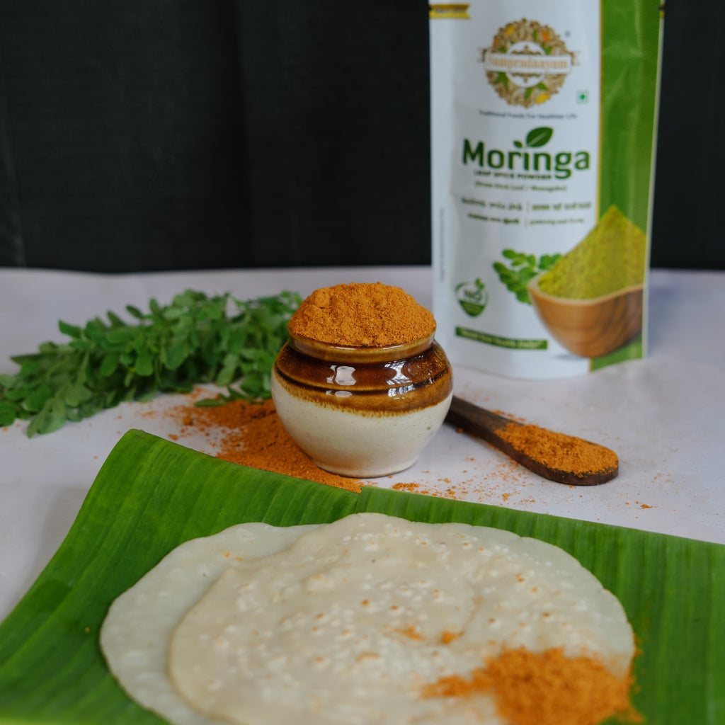Moringa Leaf Spice Powder(Munagaku)