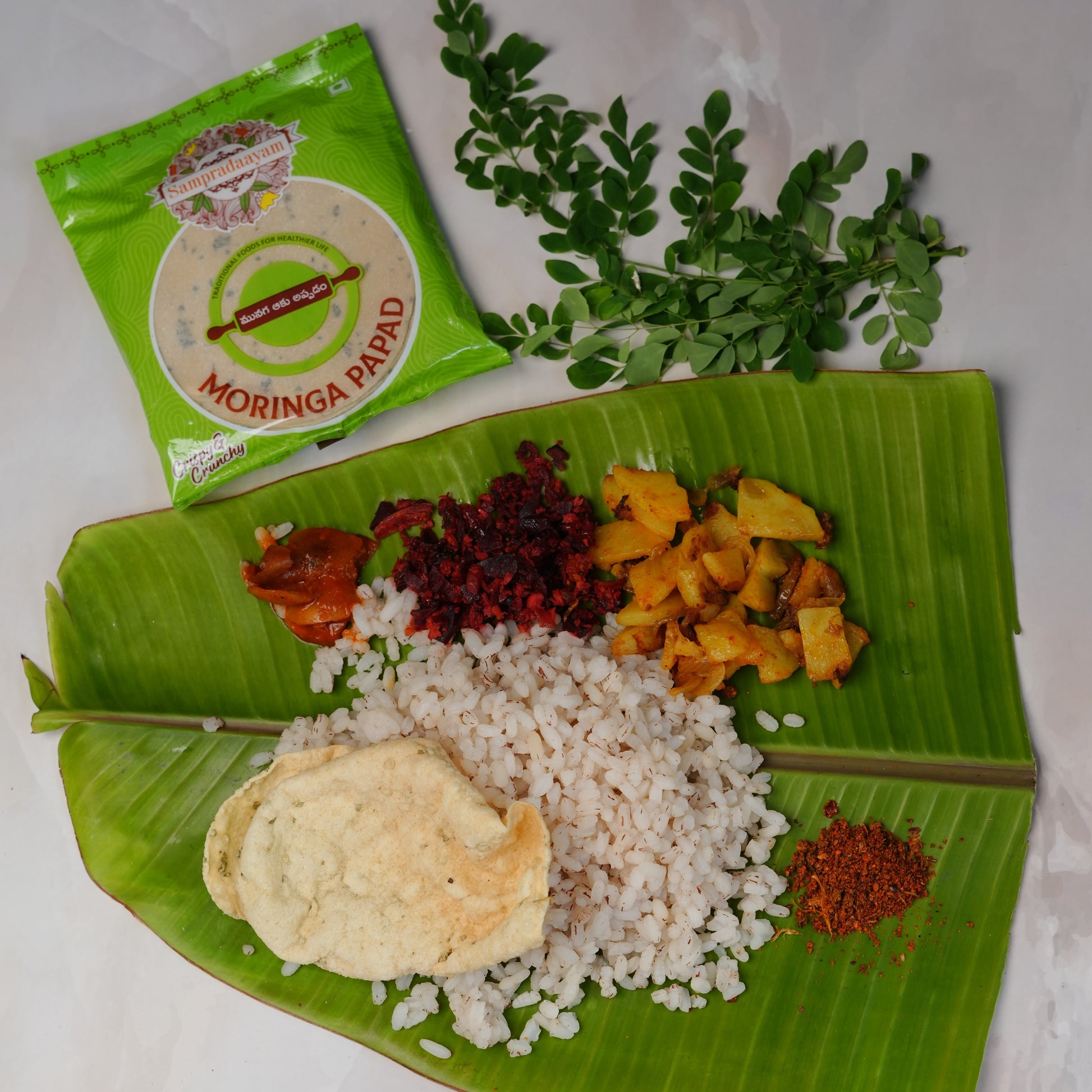 Moringa Papad (Munagaku/Drumstick)(Pack of 1)