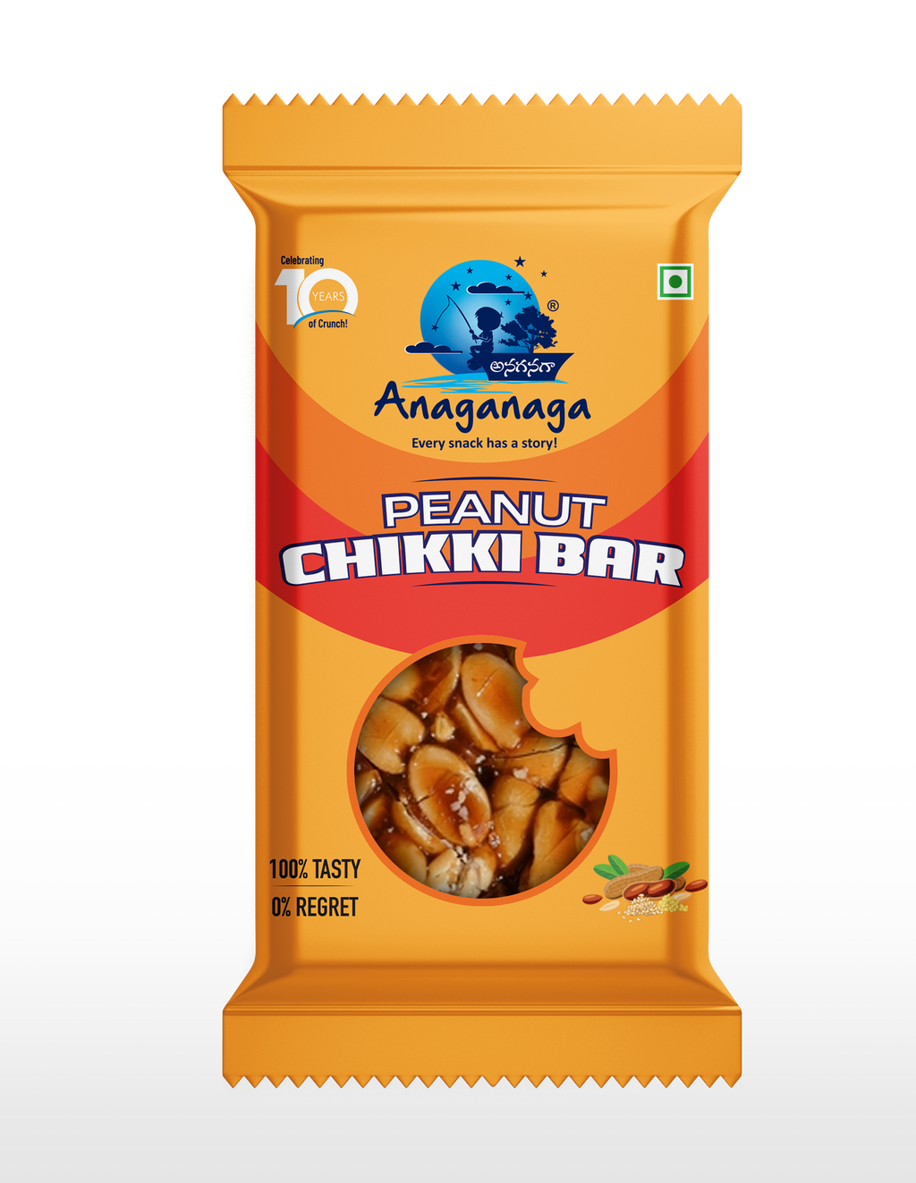 Peanut Chikki Pack of 15 – traditional Indian sweet from V&V Foods
