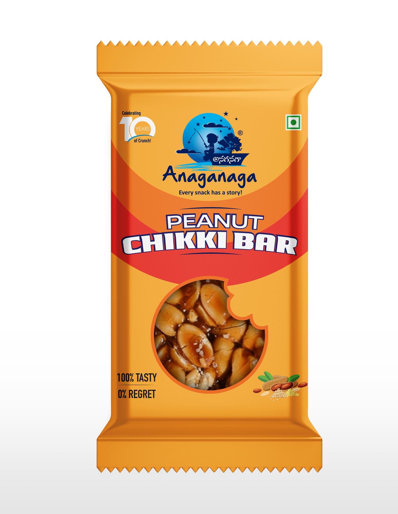 Peanut Chikki Pack of 15 – traditional Indian sweet from V&V Foods