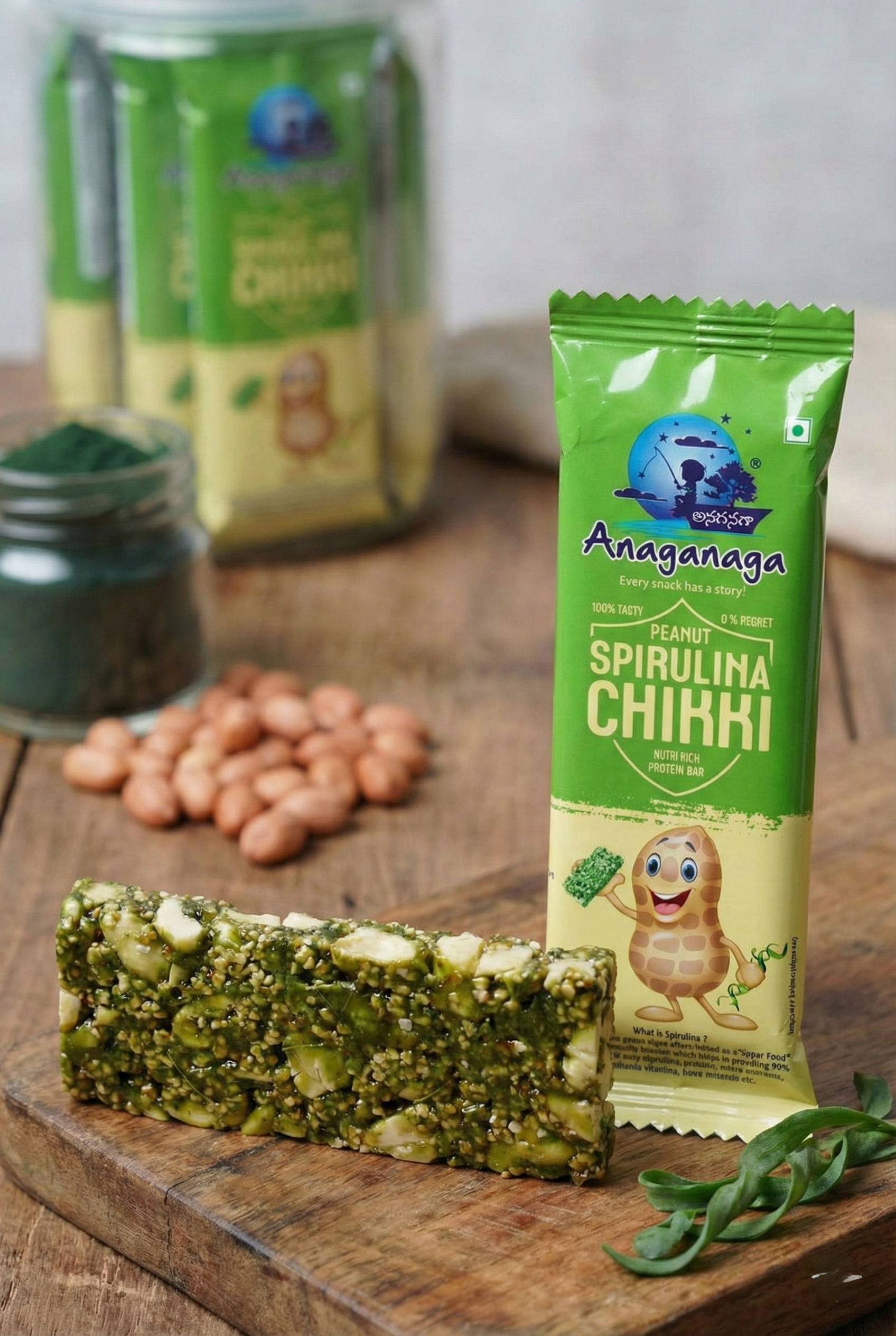 Peanut Spirulina chikki (Pack of 10)
